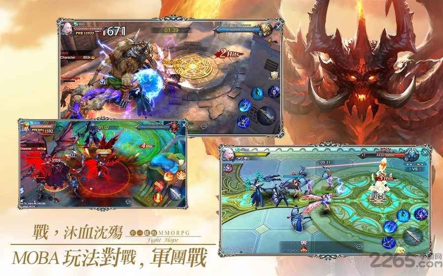 女神圣域3d手游官方版的图册