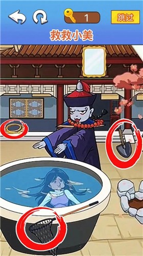 烧脑找茬大师小游戏的图册