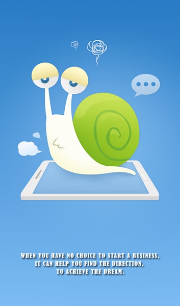 来吧兄弟的图册