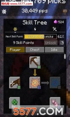 PickCrafter(采集工匠手机版)的图册