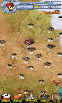 万仙劫内购修改版的图册