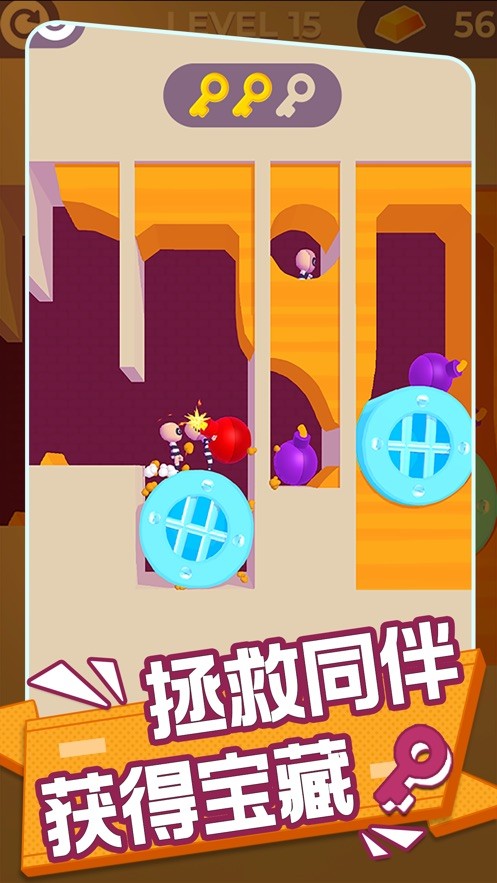 兄弟你先撤的图册