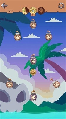 枪管吊杆的图册