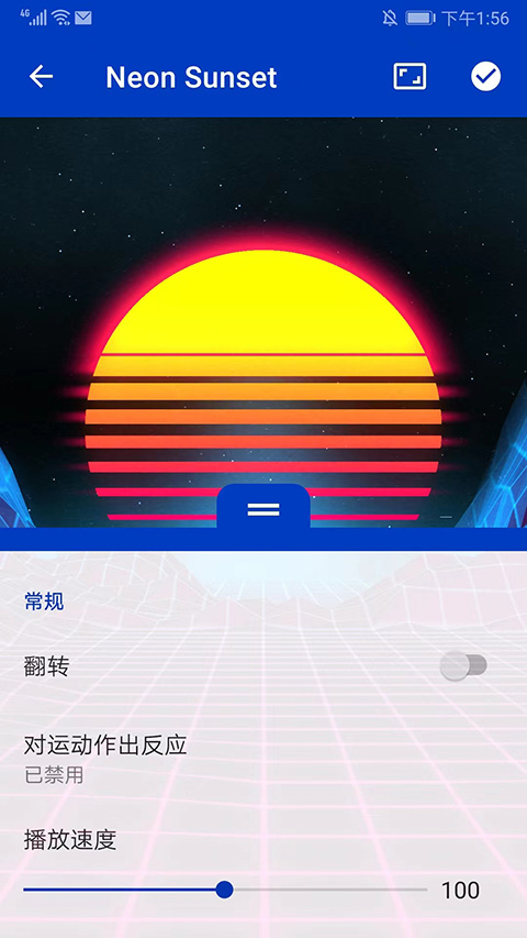 wallpaper engine壁纸引擎的图册