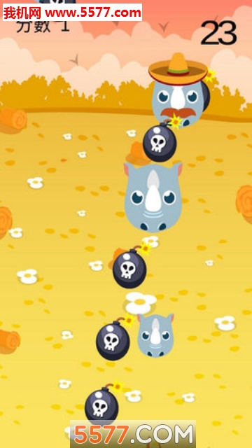 犀牛与炸弹安卓版的图册