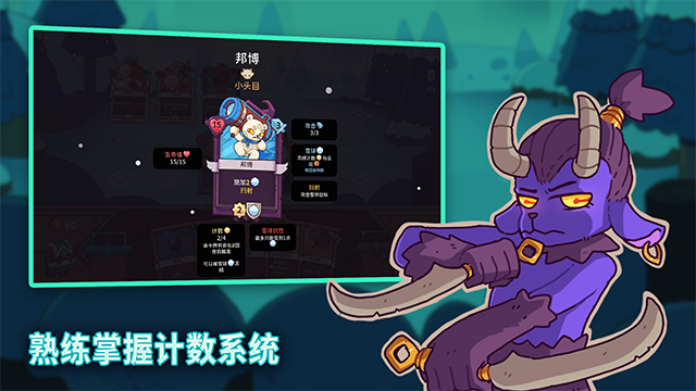 雪居之地手机版的图册