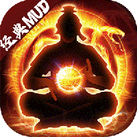 仙元天下官方版