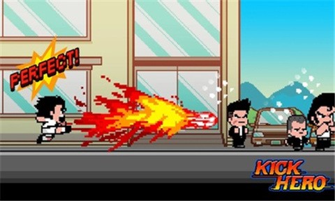 猛踢英雄的图册