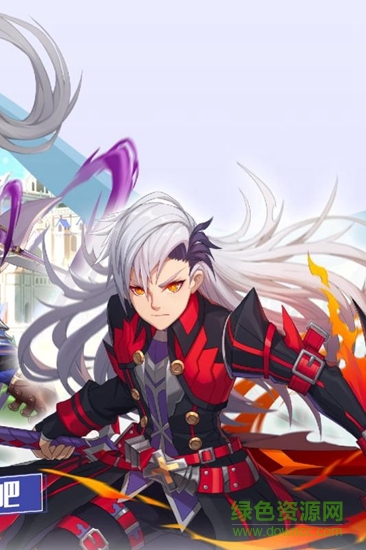 魔物勇者小米游戏的图册