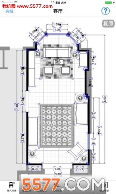 magicplan官方版的图册