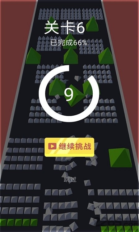 保护球球最新版的图册