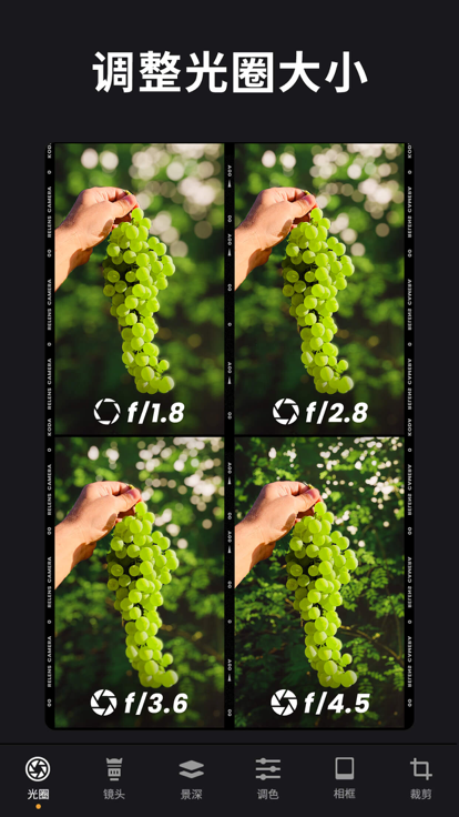 relens大光圈虚化相机的图册