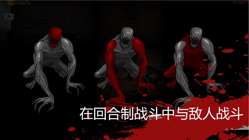 天空之山手机版破解版的图册