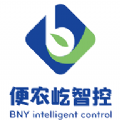 便农屹智控安卓版