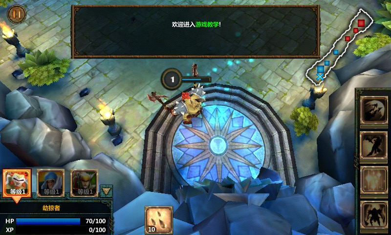 英雄传说中文破解版的图册