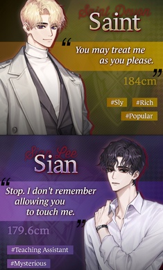 触摸命运touchtofate的图册