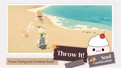 森林冒险的图册