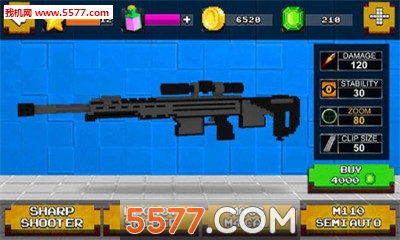 吃鸡枪战狙击手安卓版的图册