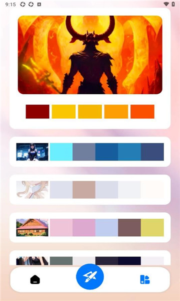 paper绘画板的图册