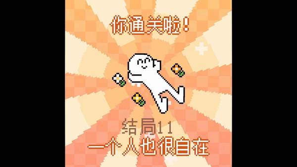 我的小鲨鱼游戏下载安装的图册