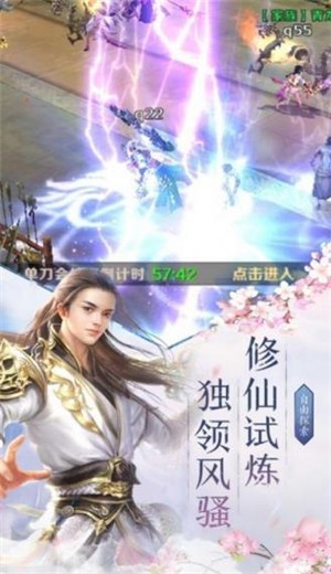 北月苍穹的图册