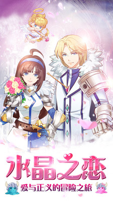 幻化之锋的图册