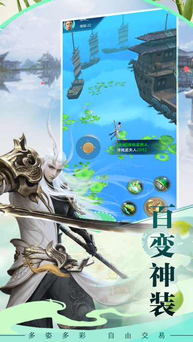 生死缥缈峰最新版的图册