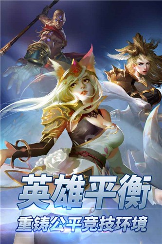 自由之战单机版的图册