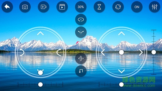 gosky手机控制软件的图册