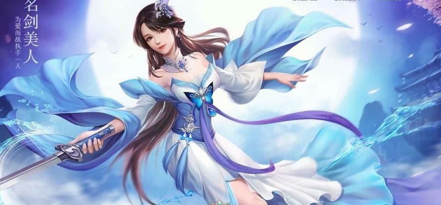 九天神王的图册