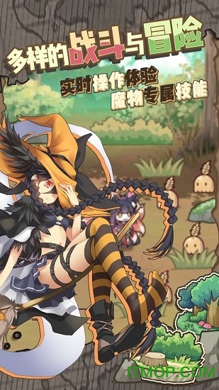 牧羊人之心小米游戏的图册