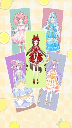 公主换装秀免费版的图册