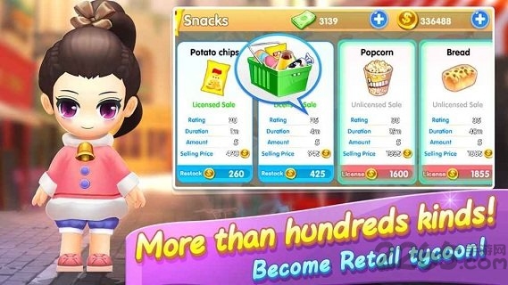 我的模拟超市游戏的图册