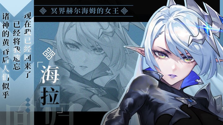 群星之子的图册