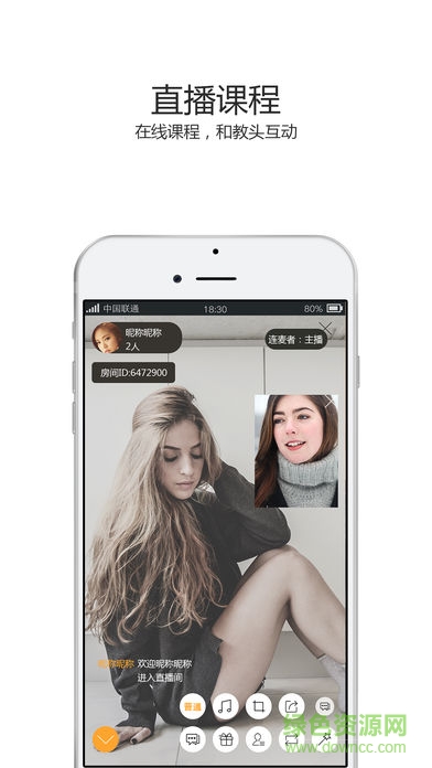 实践家教头学院的图册