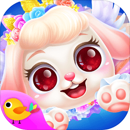 莉比小公主之宠物沙龙手游