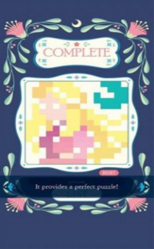 回程之旅游戏的图册