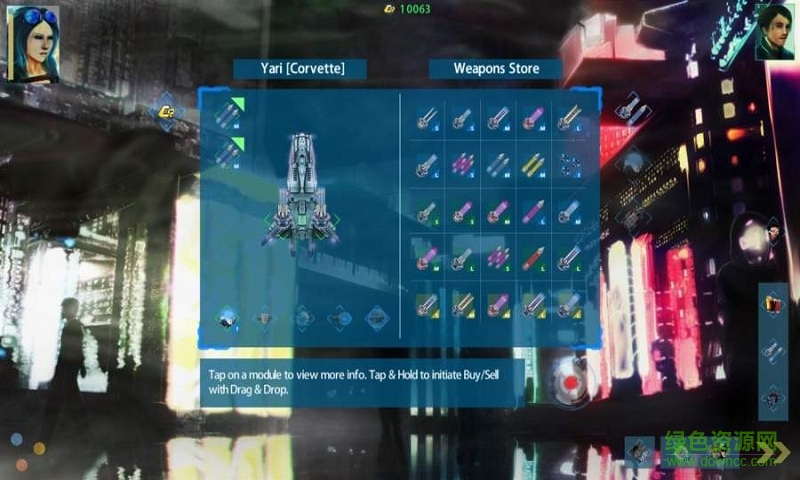 星际牧民2中文版修改版(starnomad2)的图册