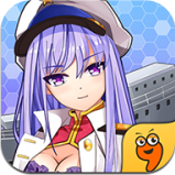舰娘萌萌哒手游九游版