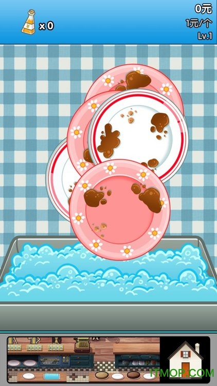 我的打工女友无限金币版的图册