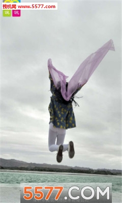 说说共享官方版的图册