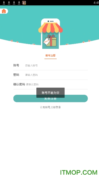 尼米优选的图册