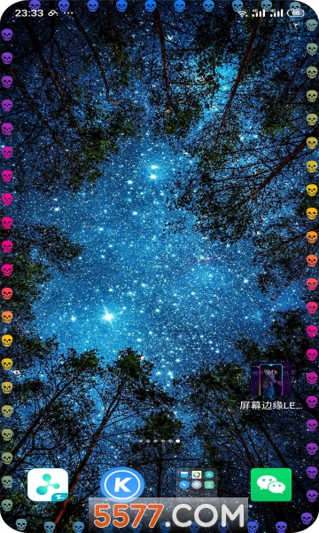 屏幕边缘LED灯光app的图册