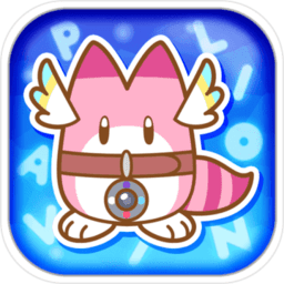 兽娘动物园展览区手游中文版