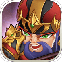 关羽归来内购破解版