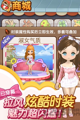 城镇大冒险内购破解版的图册