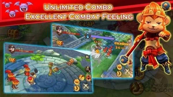 孙悟空之旅无限金币钻石的图册