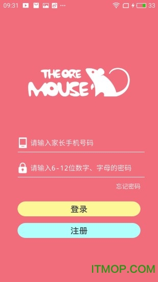 小矿鼠app的图册