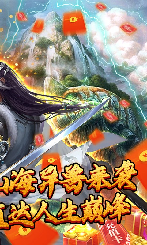 溏心风暴官方版的图册