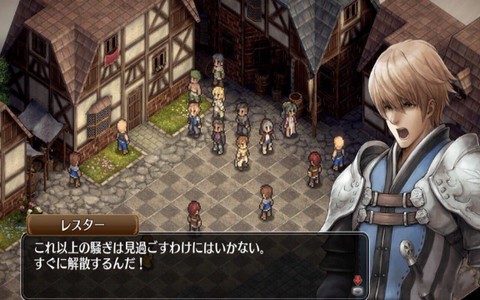 佣兵烈焰黎明双龙的图册